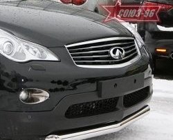 15 299 р. Защита переднего бампера одинарная Souz-96 (d76) INFINITI EX35 J50 (2007-2013)  с доставкой в г. Санкт‑Петербург. Увеличить фотографию 2