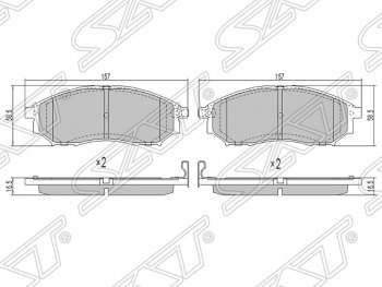 Колодки тормозные SAT (передние) Nissan Pathfinder R51 дорестайлинг (2004-2007)