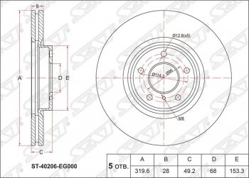 Диск тормозной SAT (передний, d 320) Nissan Murano 2 Z51 дорестайлинг (2008-2011)