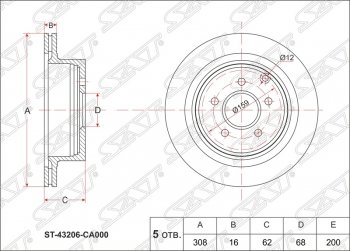 2 299 р. Диск тормозной SAT (не вентилируемый, Ø308) INFINITI FX35 S50 дорестайлинг (2002-2005)  с доставкой в г. Санкт‑Петербург. Увеличить фотографию 1