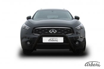 Защита переднего бампера Arbori (низкая, черная, 1 труба d76 mm). INFINITI FX35 2 S51 дорестайлинг (2008-2011)