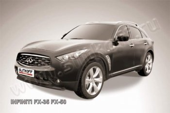 15 999 р. Защита переднего бампера из труб d76+d57 Slitkoff (двойная) INFINITI FX35 S51 дорестайлинг (2008-2011) (Цвет: серебристый)  с доставкой в г. Санкт‑Петербург. Увеличить фотографию 1