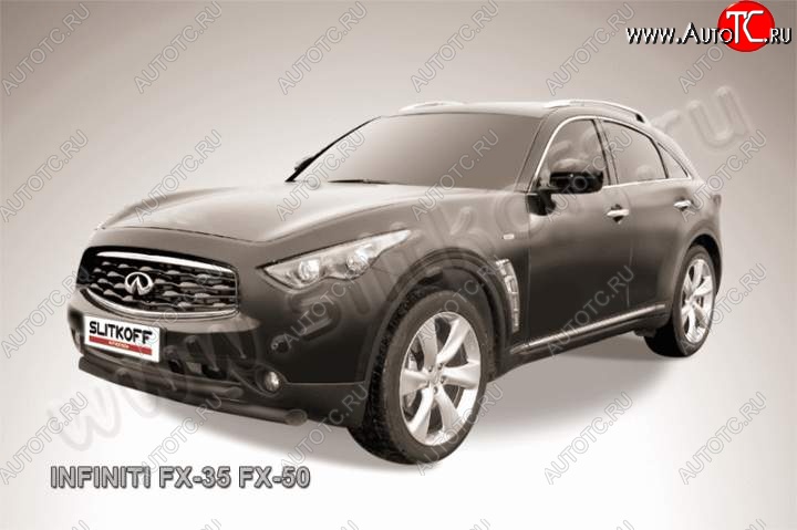 15 999 р. Защита переднего бампера из труб d76+d57 Slitkoff (двойная) INFINITI FX35 S51 дорестайлинг (2008-2011) (Цвет: серебристый)  с доставкой в г. Санкт‑Петербург