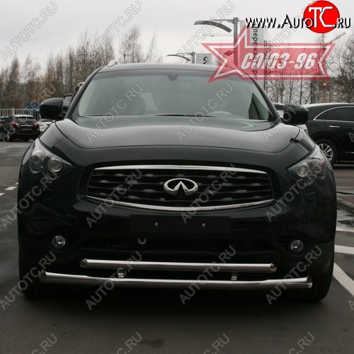 27 134 р. Защита переднего бампера двойная Souz-96 (d76/60) INFINITI FX35 S51 дорестайлинг (2008-2011)  с доставкой в г. Санкт‑Петербург