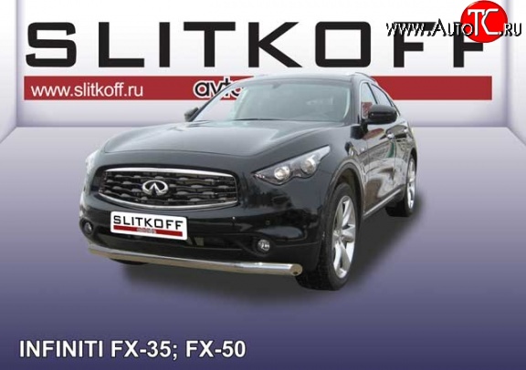 18 549 р. Одинарная защита переднего бампера диаметром 76 мм Slitkoff  INFINITI FX35  2 S51 - FX50  2 S51 (Нержавейка, Полированная)  с доставкой в г. Санкт‑Петербург