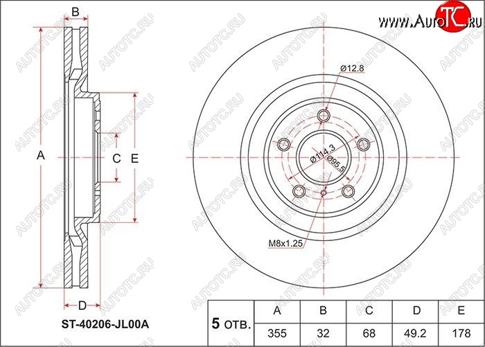 4 549 р. Передний тормозной диск SAT (вентилируемый, Ø354.3)  INFINITI FX35  S51 - Q70  Y51  с доставкой в г. Санкт‑Петербург