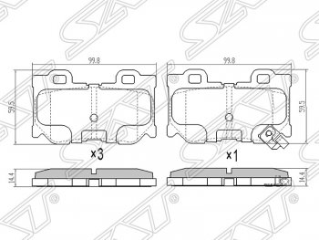 999 р. Колодки тормозные SAT (задние)  INFINITI FX50  S51 (2008-2011) дорестайлинг  с доставкой в г. Санкт‑Петербург. Увеличить фотографию 1