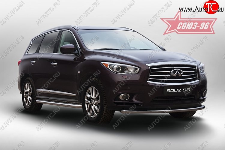 15 614 р. Защита переднего бампера Souz-96 (d60) INFINITI QX60 L50 дорестайлинг (2013-2016)  с доставкой в г. Санкт‑Петербург