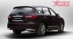 14 264 р. Защита заднего бампера из двух боковых уголков Souz-96 (d 60) INFINITI QX60 L50 дорестайлинг (2013-2016)  с доставкой в г. Санкт‑Петербург. Увеличить фотографию 1