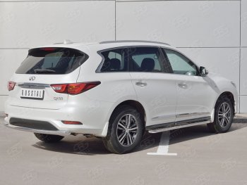 11 649 р. Одинарная защита заднего бампера из трубы d63 мм Russtal INFINITI QX60 L50 рестайлинг (2016-2021)  с доставкой в г. Санкт‑Петербург. Увеличить фотографию 1