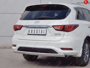 17 749 р. Защита заднего бампера (Ø75x42 мм, нержавейка) Russtal INFINITI QX60 L50 рестайлинг (2016-2021)  с доставкой в г. Санкт‑Петербург. Увеличить фотографию 3