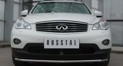 16 649 р. Одинарная защита переднего бампера из трубы диаметром 42 мм Russtal INFINITI Qx50 J50 дорестайлинг (2013-2016)  с доставкой в г. Санкт‑Петербург. Увеличить фотографию 3