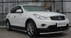 18 499 р. Одинарная защита переднего бампера диаметром 63 мм Russtal INFINITI Qx50 J50 дорестайлинг (2013-2016)  с доставкой в г. Санкт‑Петербург. Увеличить фотографию 3