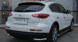 Защита заднего бампера из двух боковых уголков диаметром 63 мм Russtal INFINITI Qx50 (2014-2016)