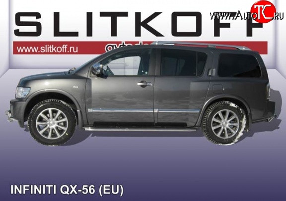 17 299 р. Защита порогов из круглой трубы диаметром 42 мм Slitkoff INFINITI QX56 JA60 дорестайлинг (2004-2007) (Нержавейка, Полированная)  с доставкой в г. Санкт‑Петербург