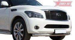 19 709 р. Защита переднего бампера одинарная Souz-96 (d76) INFINITI QX56 Z62 (2010-2013)  с доставкой в г. Санкт‑Петербург. Увеличить фотографию 2