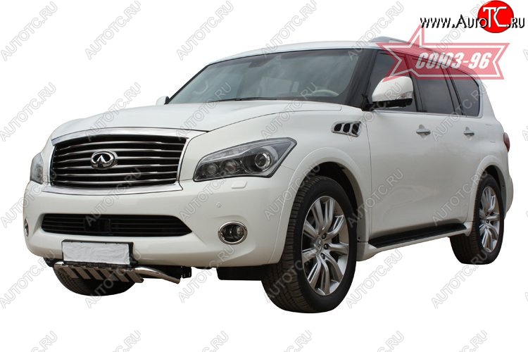 17 909 р. Защита переднего бампера Souz-96 (d76) INFINITI QX56 Z62 (2010-2013)  с доставкой в г. Санкт‑Петербург