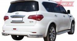 20 501 р. Защита заднего бампера Souz-96 (d76/42) INFINITI QX56 Z62 (2010-2013)  с доставкой в г. Санкт‑Петербург. Увеличить фотографию 1