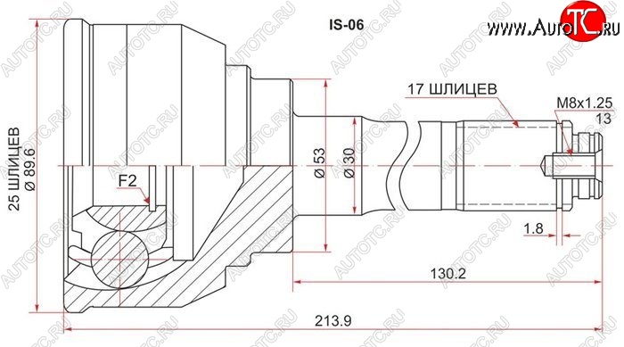 2 389 р. ШРУС SAT (наружный)  Isuzu Bighorn  UBS25GW,UBS69GW (1991-1993), Isuzu Trooper (1991-2002), Opel Frontera (1998-2004)  с доставкой в г. Санкт‑Петербург