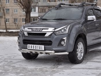 Защита переднего бампера (Ø 63 мм с клыками, нержавейка) Russtal Isuzu D-Max RT85,TFR DoubleCab рестайлинг (2015-2021)