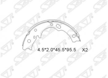 Колодки ручного тормоза SAT (2 шт) Isuzu Elf (NPR75)  дорестайлинг (1993-2004)