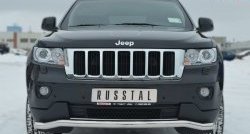 13 549 р. Защита переднего бампера (Ø63 мм волна, нержавейка) Russtal Jeep Grand Cherokee WK2 дорестайлинг (2010-2013)  с доставкой в г. Санкт‑Петербург. Увеличить фотографию 1