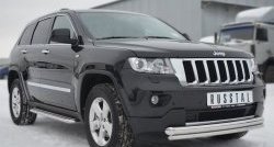 17 999 р. Защита переднего бампера (2 трубыØ76 и 42 мм, нержавейка) Russtal Jeep Grand Cherokee WK2 дорестайлинг (2010-2013)  с доставкой в г. Санкт‑Петербург. Увеличить фотографию 4