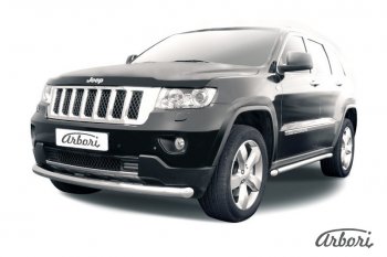 14 579 р. Защита переднего бампера Arbori (нержавейка, 1 труба d76 mm). Jeep Grand Cherokee WK2 дорестайлинг (2010-2013)  с доставкой в г. Санкт‑Петербург. Увеличить фотографию 1