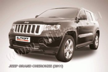 9 499 р. Защита переднего бампера из труб d57+d42 Slitkoff (двойная) Jeep Grand Cherokee WK2 дорестайлинг (2010-2013) (Цвет: серебристый)  с доставкой в г. Санкт‑Петербург. Увеличить фотографию 1