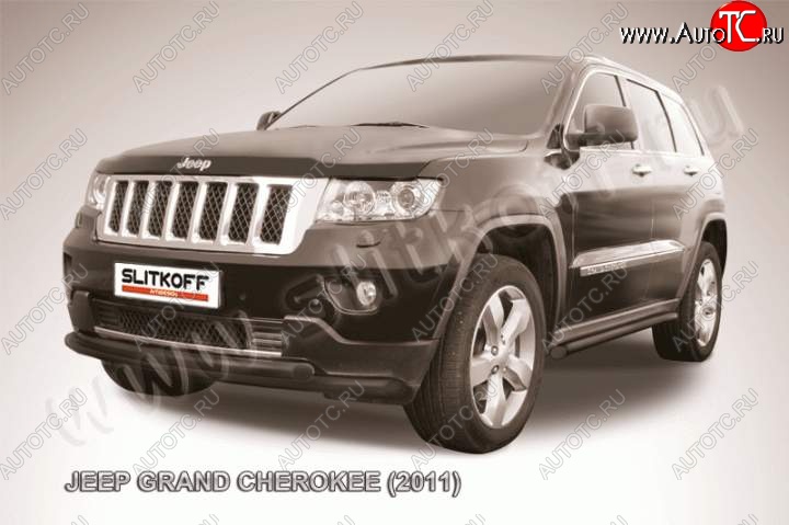 9 499 р. Защита переднего бампера из труб d57+d42 Slitkoff (двойная)  Jeep Grand Cherokee  WK2 (2010-2013) дорестайлинг (Цвет: серебристый)  с доставкой в г. Санкт‑Петербург