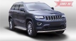 16 469 р. Защита переднего бампера одинарная рестайлинг Souz-96 (d76). Jeep Grand Cherokee WK2 дорестайлинг (2010-2013)  с доставкой в г. Санкт‑Петербург. Увеличить фотографию 1