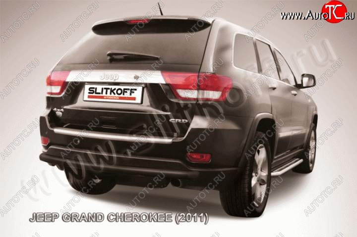 9 199 р. Защита заднего бампера из трубы d57 Slitkoff (дуга, длинная)  Jeep Grand Cherokee  WK2 (2010-2013) дорестайлинг (Цвет: серебристый)  с доставкой в г. Санкт‑Петербург