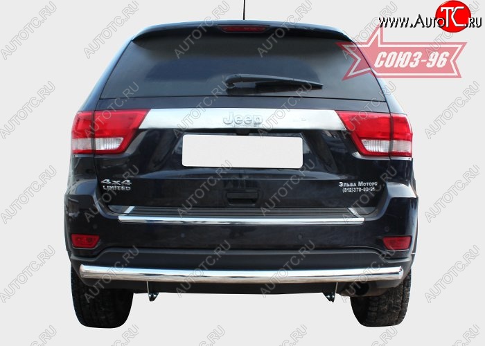 15 929 р. Защита заднего бампера Souz-96 (d76) Jeep Grand Cherokee WK2 дорестайлинг (2010-2013)  с доставкой в г. Санкт‑Петербург