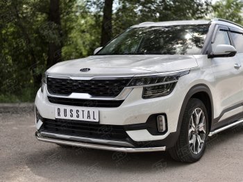 11 449 р. Защита переднего бампера (Ø42 мм, нержавейка) Russtal KIA Seltos (2019-2024)  с доставкой в г. Санкт‑Петербург. Увеличить фотографию 3