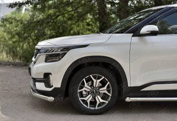 13 549 р. Защита переднего бампера (Ø 63 мм, нержавейка) Russtal KIA Seltos (2019-2024)  с доставкой в г. Санкт‑Петербург. Увеличить фотографию 3