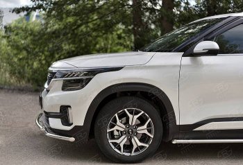 14 599 р. Защита переднего бампера (2 трубы Ø42 мм, нержавейка) Russtal KIA Seltos (2019-2024)  с доставкой в г. Санкт‑Петербург. Увеличить фотографию 3