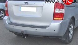 Фаркоп NovLine KIA Carnival VQ минивэн дорестайлинг (2005-2010)