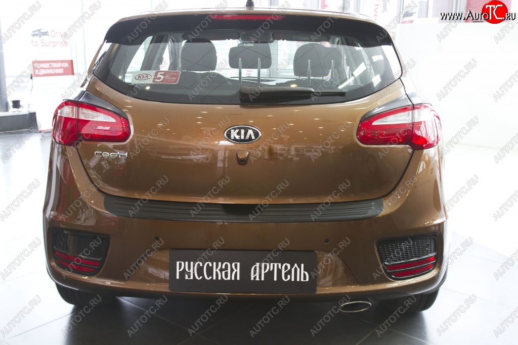 1 779 р. Защитная накладка на задний бампер RA  KIA Ceed  2 JD (2015-2018) рестайлинг, хэтчбэк  с доставкой в г. Санкт‑Петербург