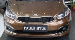 1 469 р. Реснички на фары (рестайлинг, хетчбек) RA  KIA Ceed  2 JD (2015-2018) рестайлинг, хэтчбэк (Поверхность глянец (под окраску), Неокрашенные)  с доставкой в г. Санкт‑Петербург. Увеличить фотографию 5