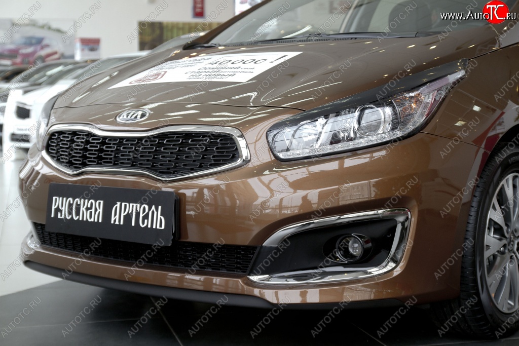 1 469 р. Реснички на фары (рестайлинг, хетчбек) RA  KIA Ceed  2 JD (2015-2018) рестайлинг, хэтчбэк (Поверхность глянец (под окраску), Неокрашенные)  с доставкой в г. Санкт‑Петербург