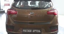 1 399 р. Реснички на фонари RA  KIA Ceed  2 JD (2015-2018) рестайлинг, хэтчбэк (Поверхность глянец (под окраску), Неокрашенные)  с доставкой в г. Санкт‑Петербург. Увеличить фотографию 5