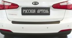 1 269 р. Защитная накладка на задний бампер RA  KIA Cerato  3 YD (2013-2016) дорестайлинг седан  с доставкой в г. Санкт‑Петербург. Увеличить фотографию 2