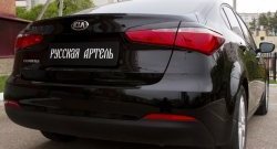 1 159 р. Реснички на фонари RA  KIA Cerato  3 YD (2013-2016) дорестайлинг седан (Неокрашенные)  с доставкой в г. Санкт‑Петербург. Увеличить фотографию 1