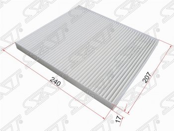 Фильтр салонный SAT (240х207х17 mm) KIA Sorento XM дорестайлинг (2009-2012)