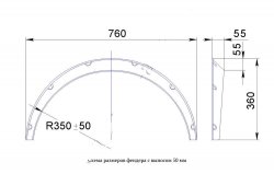 Универсальные фендера на колёсные арки RA (вынос 50 мм, комплект) Fiat Cinquecento 170 хэтчбэк 3 дв. (1991-1998)