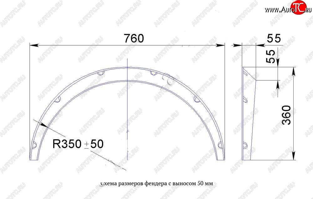 4 299 р. Универсальные фендера на колёсные арки RA (вынос 50 мм, комплект) KIA Soul SK3 (2018-2022) (Поверхность глянец (под окраску))  с доставкой в г. Санкт‑Петербург