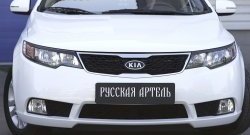 789 р. Реснички на фары RA KIA Cerato 2 TD седан (2008-2013) (Поверхность глянец (под окраску), Неокрашенные)  с доставкой в г. Санкт‑Петербург. Увеличить фотографию 2