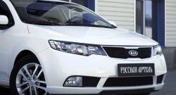 789 р. Реснички на фары RA KIA Cerato 2 TD седан (2008-2013) (Поверхность глянец (под окраску), Неокрашенные)  с доставкой в г. Санкт‑Петербург. Увеличить фотографию 4