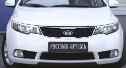 619 р. Реснички на фары RA  KIA Cerato  2 TD (2008-2013) седан (Поверхность глянец (под окраску), Неокрашенные)  с доставкой в г. Санкт‑Петербург. Увеличить фотографию 6