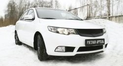 3 899 р. Решётка радиатора (Forte) RA  KIA Cerato  2 TD (2008-2013) седан (Поверхность глянец (под окраску), Неокрашенная)  с доставкой в г. Санкт‑Петербург. Увеличить фотографию 4